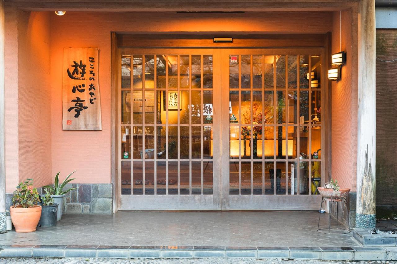 Yushintei Hotel Hakone Exterior photo