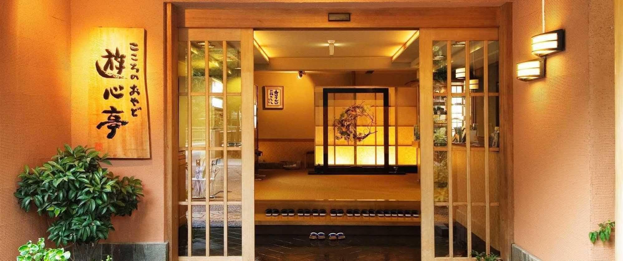 Yushintei Hotel Hakone Exterior photo